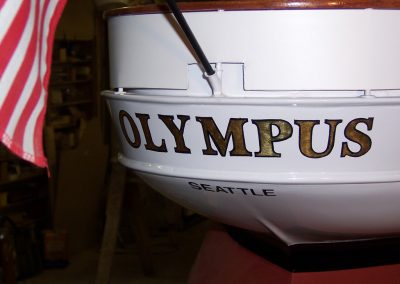 A close look at the Olympus.