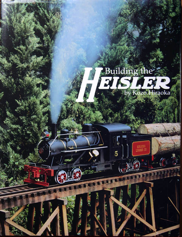 Kozo's second book, Building the Heisler. 
