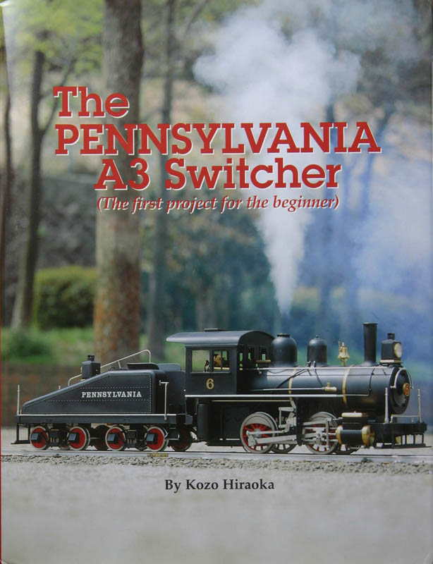 Kozo's fourth book, The Pennsylvania A3 Switcher.