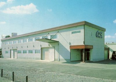 The newer O.S. factory building in Nara, Japan.
